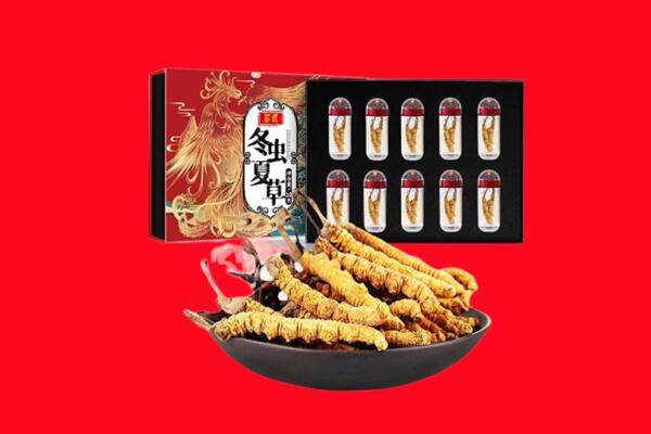淮安盱眙县回收虫草