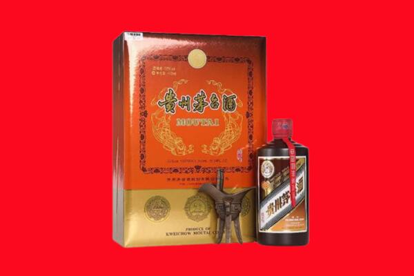 淮安盱眙县回收30年茅台