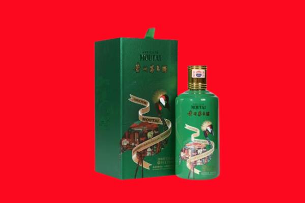 淮安盱眙县回收出口茅台