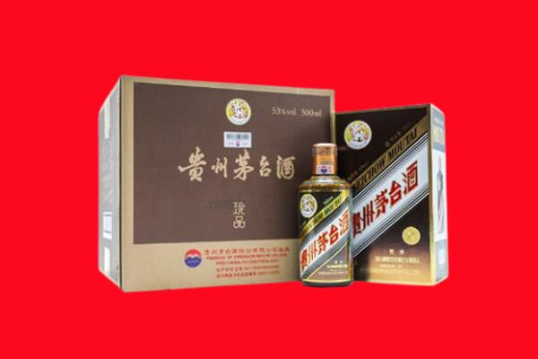 淮安盱眙县回收50年茅台