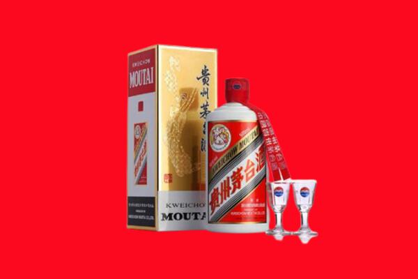 淮安盱眙县回收贵州茅台酒